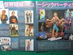 Oricon Style/2006-06